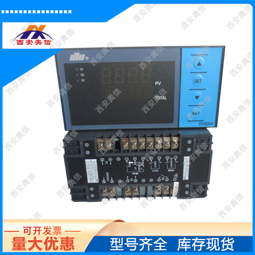 DY2000|xDY29T56P4M(bo)ƃxRS485ͨӍ