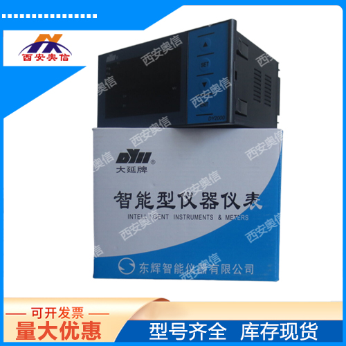 DY21T46P4Mۖ|xDY2000λʽƃxRS485ͨӍ